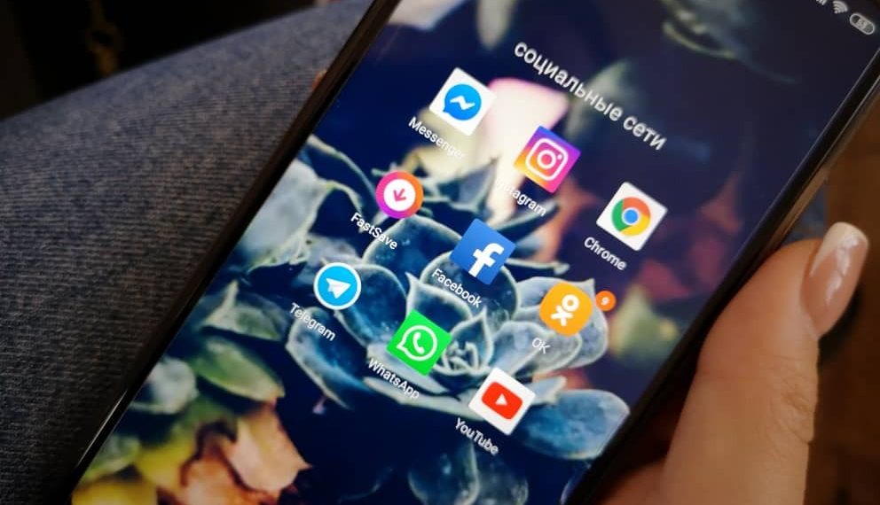 Радикалдык билдирүү жазгандар кандай жаза алат?