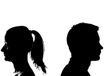 Аялым жаман