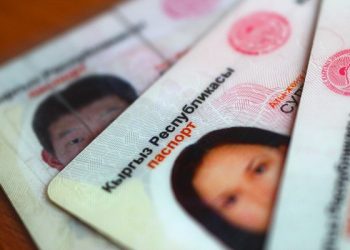 18 жаштан өтүп кетсе паспорт бербейби?