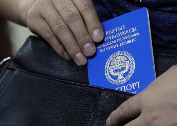 Кыргызстандын жарандыгын кантип алса болот?