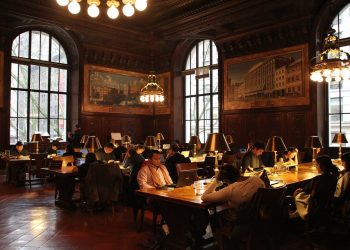 Ар кайсы кесиптин ээси китепканачы боло алабы? Адис жооп берет