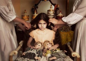 Эркелигимдин айынан