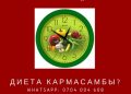 110 килограммын