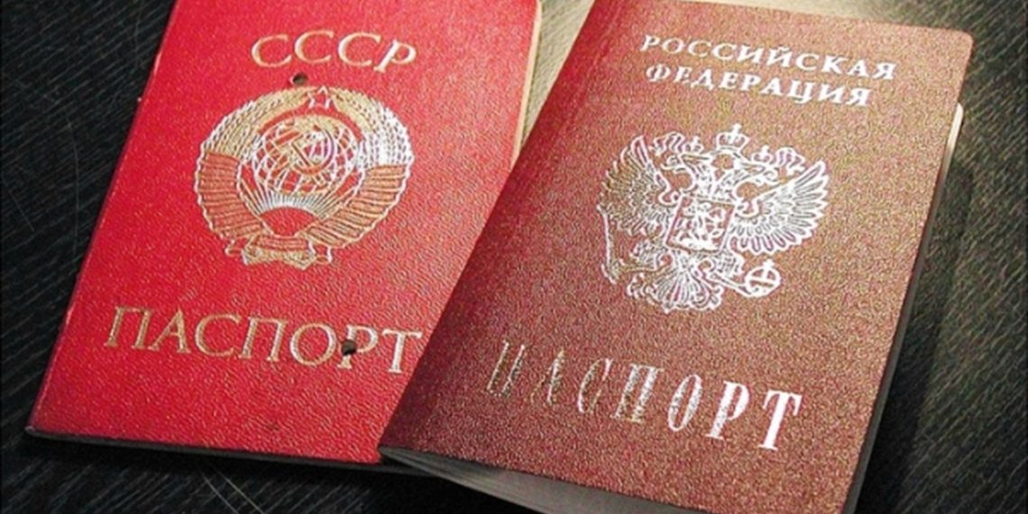 23 жылдан бери паспорту жок