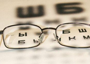 Көзүмдүн көрүүсү начар