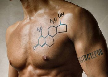 Тестостерон ылдый түшүп кетиптир