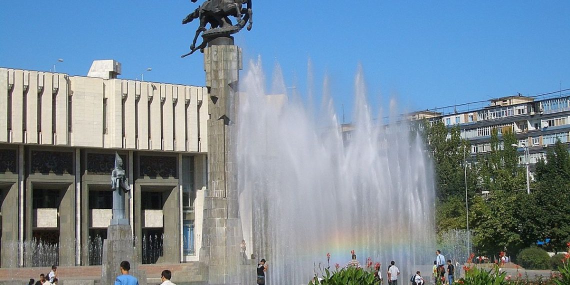 Бишкектен паспорт жоготтум