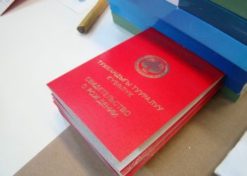 Ата-энем Россияда