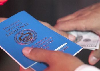 6 жылдан бери паспорту жок жүрөт