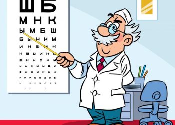 Чалыр көз калыбына келеби?