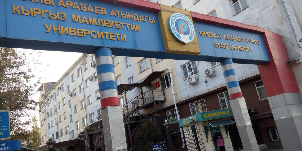 ЖРТдан канча упай алсам филология факультетине өтөм?