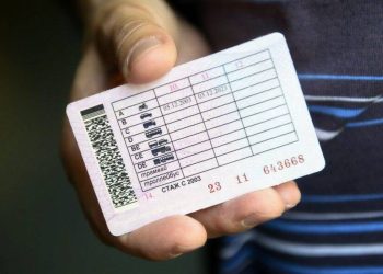 16 жаштагылар айдоочулук күбөлүк алалабы?