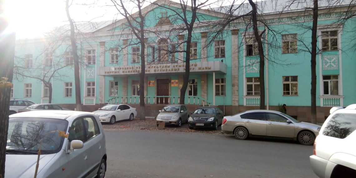 Абитуриентке: Куреңкеев атындагы музыкалык окуу жай