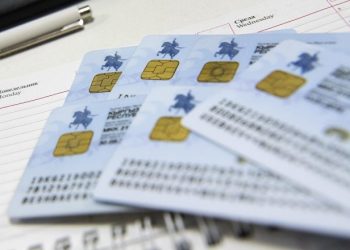 Фамилиямды алмаштырыш үчүн сөзсүз атамдын уруксаты керекпи?