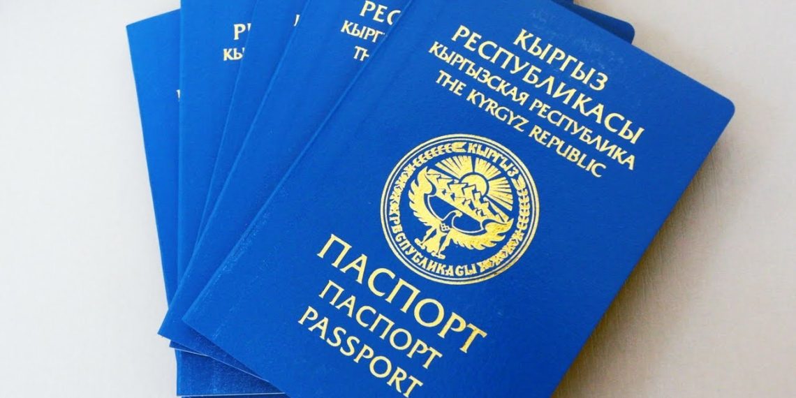 Россияда жүргөн тууганыма паспорт жасатып берсем болобу?