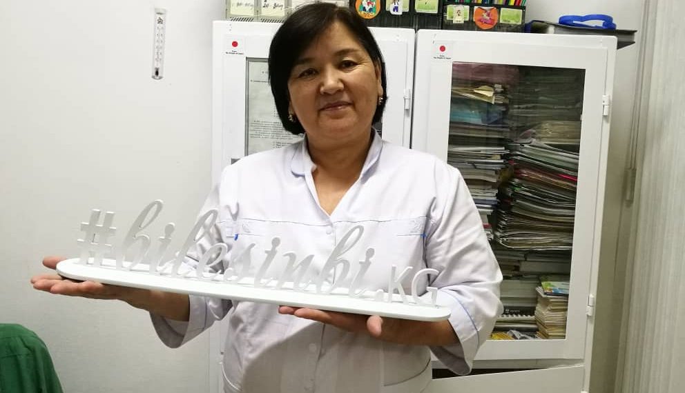 Гинекологдон жооп