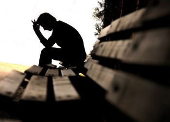 "Гей" эмесмин