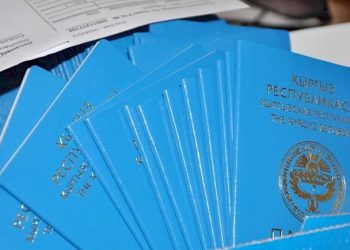 Россияда жүрүп паспортумду жоготуп алдым. Кимге кайрылам?