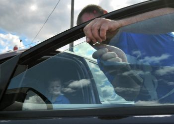 Унаамды караңгылатканга уруксат алсам болобу?