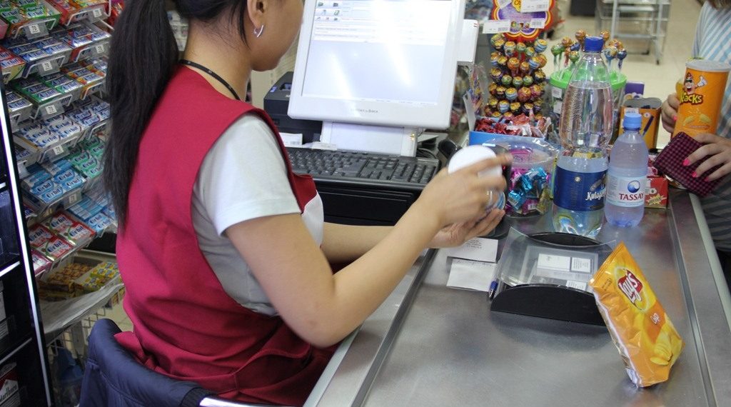 Москвада иштейм