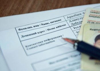 Шаарга учетко туруш үчүн канча сом төлөш керек? Эксперт жооп берет