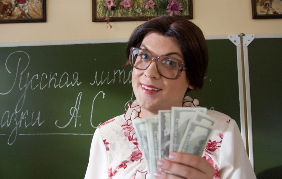 Мугалим ооруп калса окуучу дарылайбы?