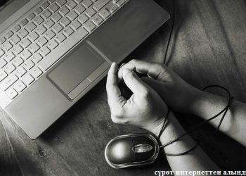 Жипсиз жетелеген интернет