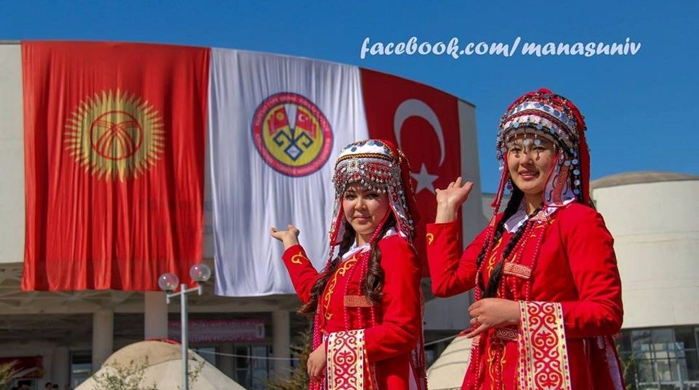 Манас университетине кантип тапшырам?