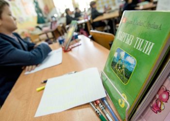 Быйыл китептер ижарага берилет