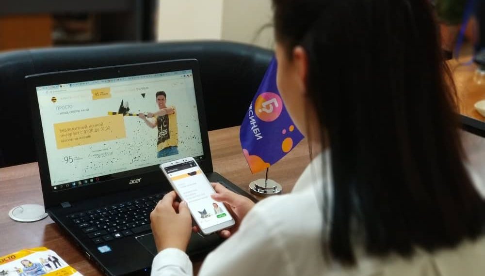 Мен эми санаасыз жашап калдым