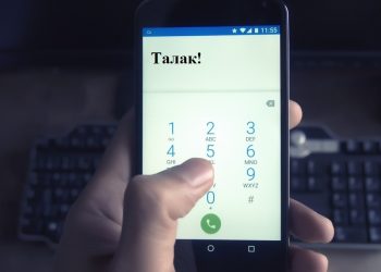 Аялдарды ыйлаткан үч талак качан түшөт?