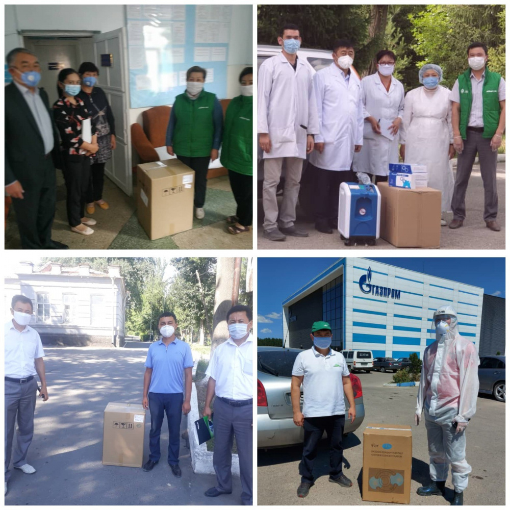 ОАО "Айыл Банк" оказывает поддержку медикам по всему Кыргызстану в борьбе против COVID-19