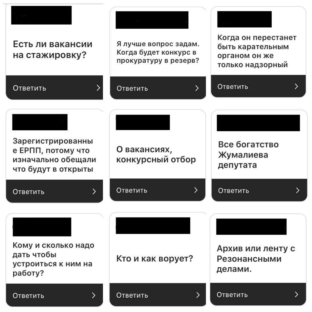 Ресурс, созданный для самих себя. О доступе к информации на сайте Генеральной прокуратуры