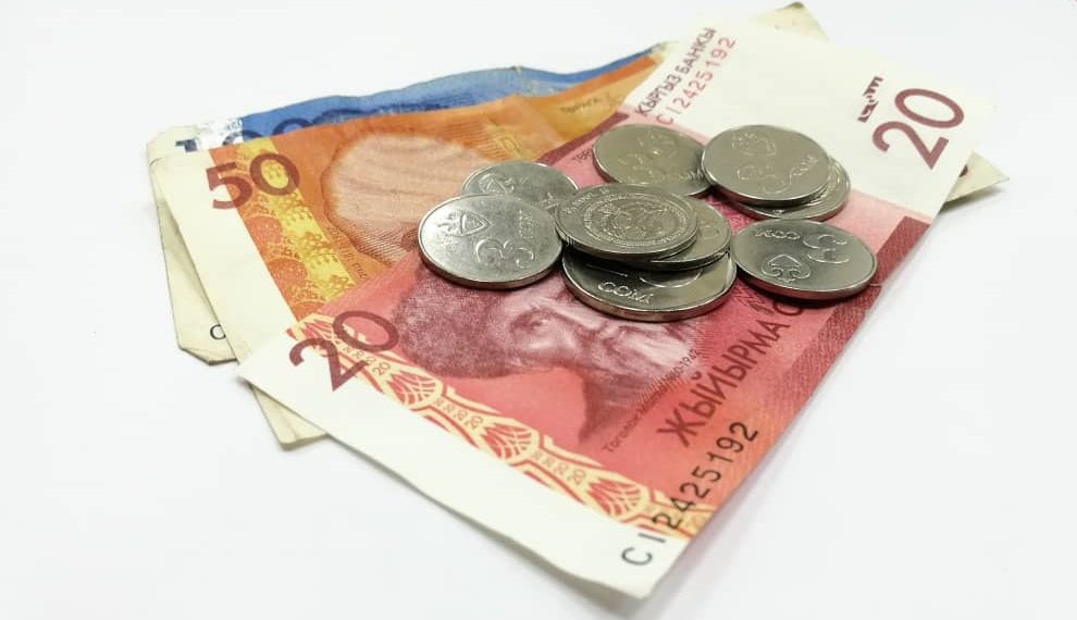 Жөлөк пул кандай тартипте берилет?