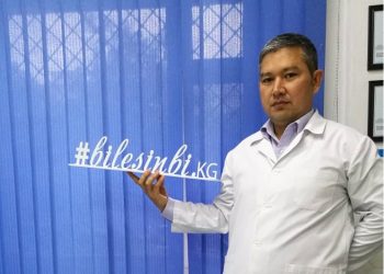 Нурлан Эгетаев: " Жигиттер 23 жаштан жогору үйлөнсө болот"