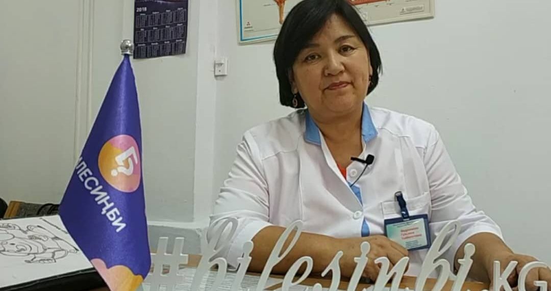 Гүлзина Мадраимова: "Оорутса жата бербей