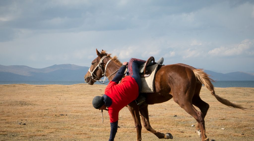 Аяк бошотор
