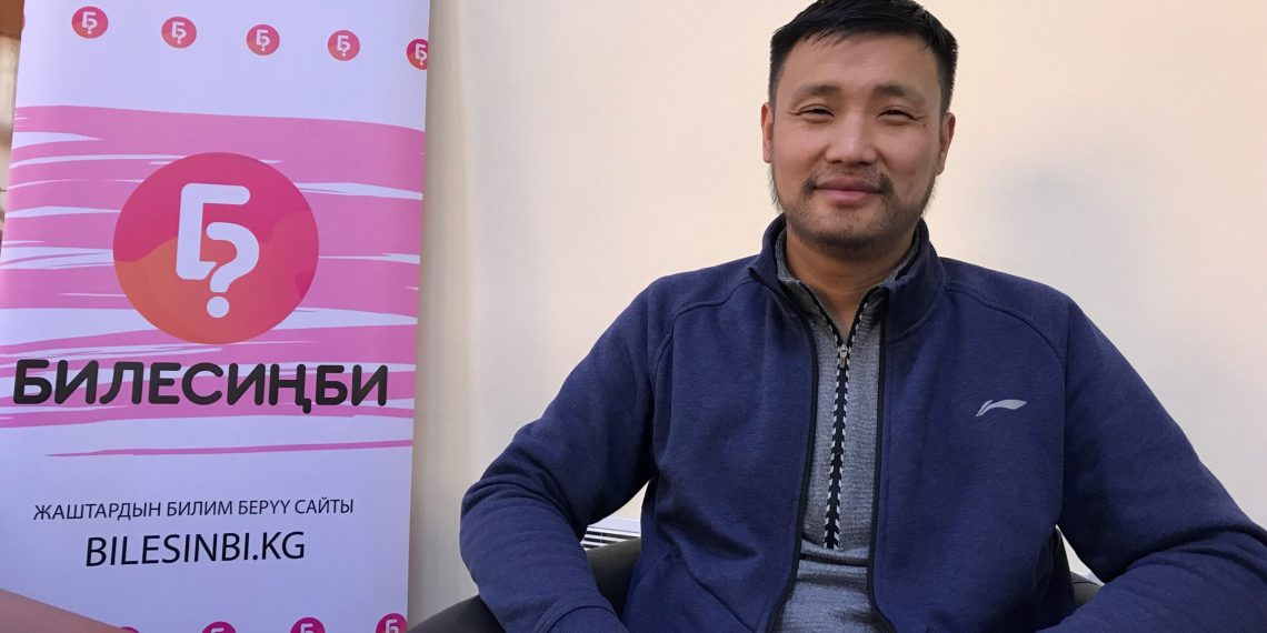 Ютубдан кантип канал ачса болот? Блоггер айтып берет