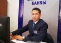 Май куючудан кантип банкирге айландым. Бек Келдибековдун ийгилик сыры