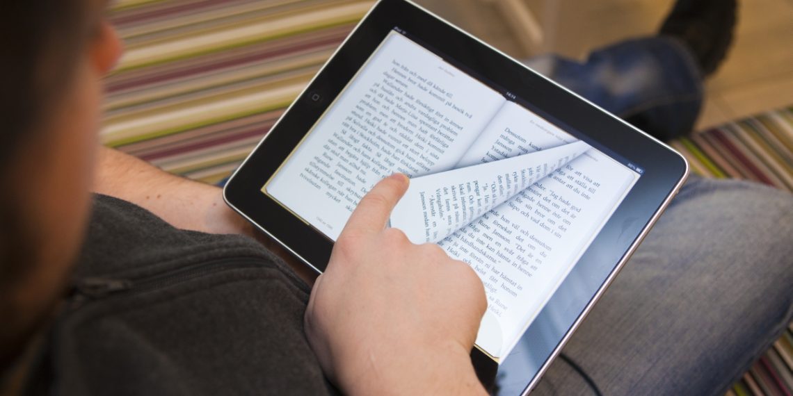 Үйдөн чыкпай китепкана арала