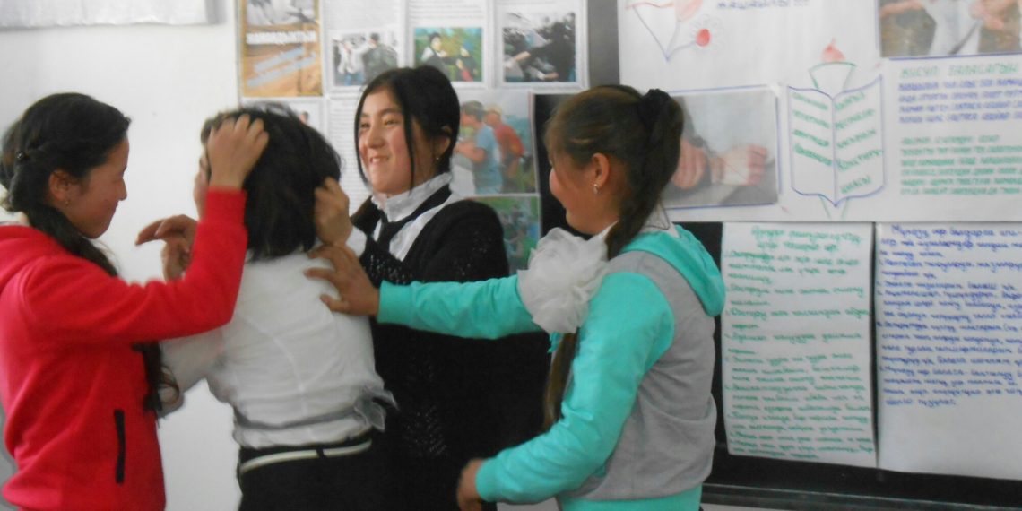 Көңүл буруңуз