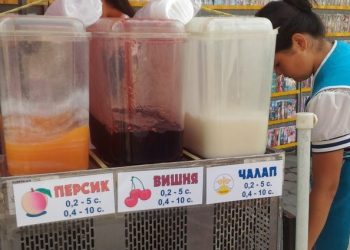 20 жылдыкка баргандан уялам