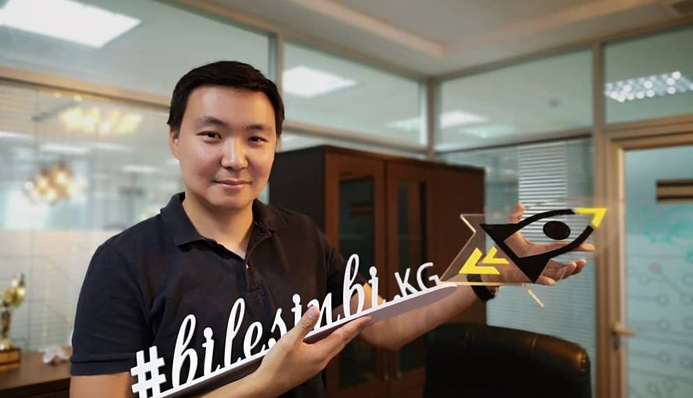 Нуртай Абилгалиев: “Мыкты жетекчи – кызматкерлерин башкарбайт!”