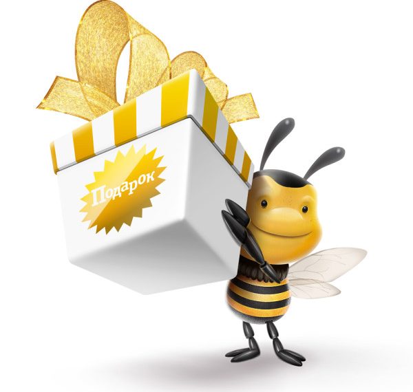 Бул тиркемени жүктөсөңүз