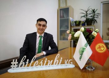 Банк картасын жоготуп же уурдатып жибергенде эмне кылыш керек?
