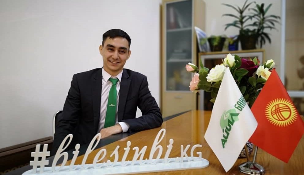 Банк картасын жоготуп же уурдатып жибергенде эмне кылыш керек?