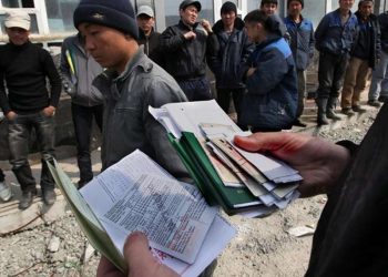 Депортация болгондордун катарынан чыккан