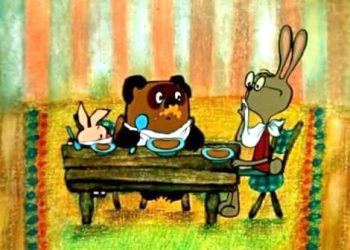 Буларды билип алсаңыз