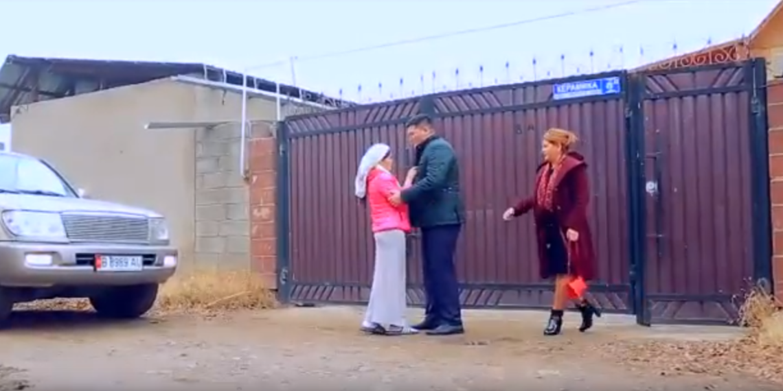 Күйөөсү токол алып