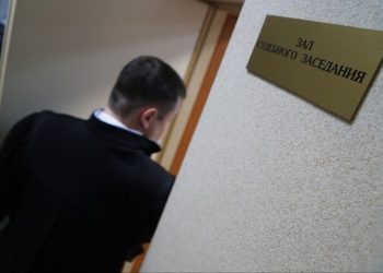 Сот ишти жапкандан кийин